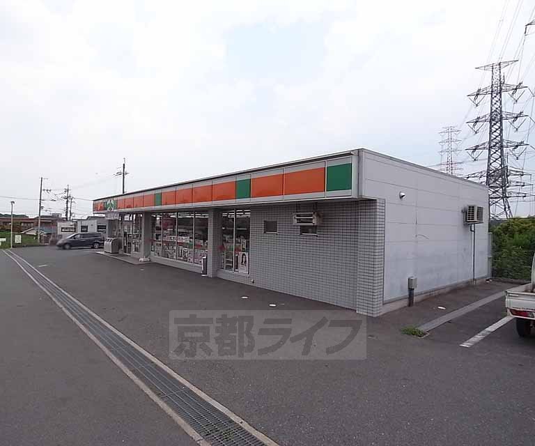 Convenience store. Thanks Kyotanabe Osumi store up (convenience store) 1200m