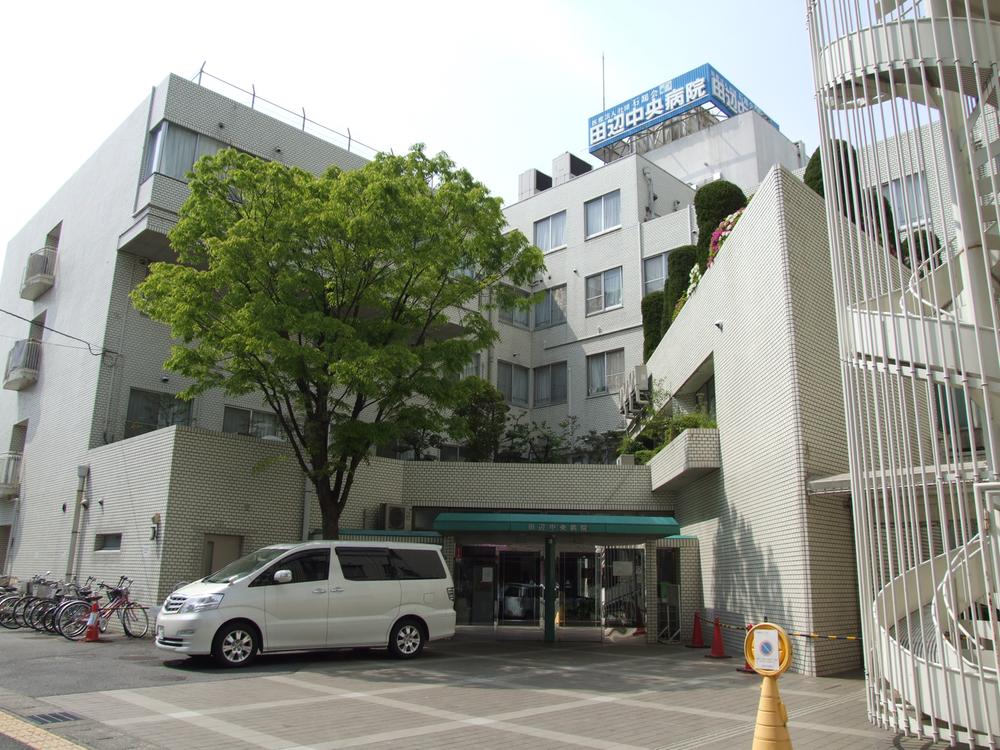 Hospital. It plays a role General Hospital as a 800m Prefecture core hospital in the south up to Tanabe center.