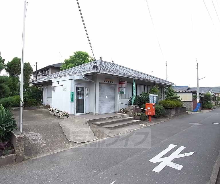 post office. Kusanai 516m until the post office (post office)