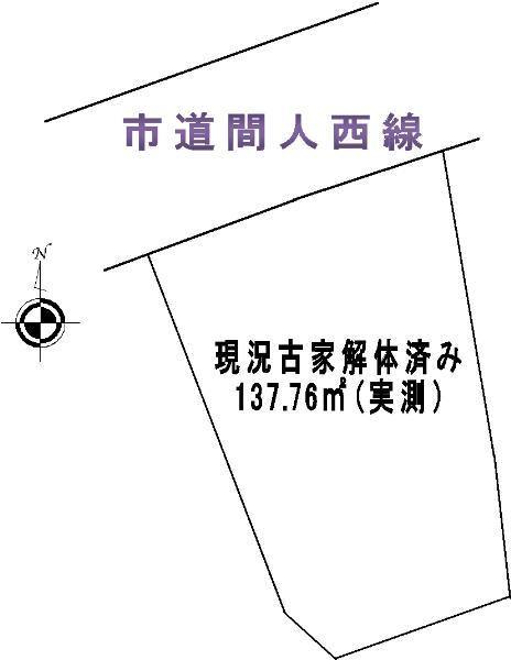 Compartment figure. Land price 5.9 million yen, Land area 137.76 sq m