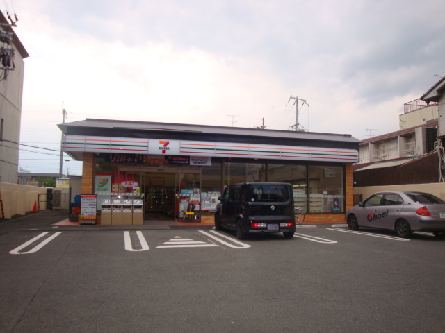 Convenience store. Seven-Eleven Fushimi Inari Enoki Hashiten (convenience store) to 290m