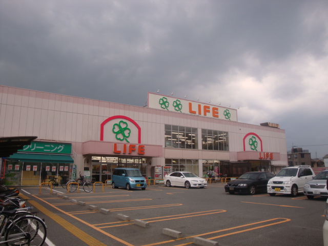 Supermarket. 780m up to life Fukakusa store (Super)