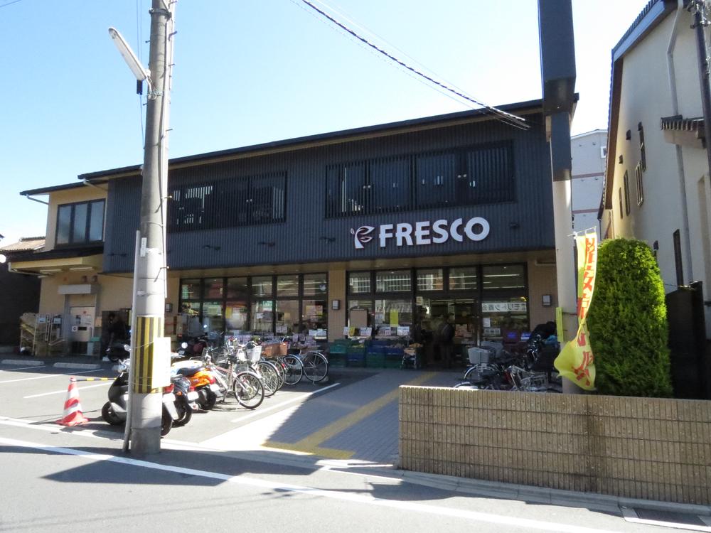 Other. 4 minutes fresco Fukakusa shop walk. It is safe with your couple of our elderly.