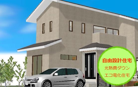 Compartment figure. Land price 24.4 million yen, Land area 136.03 sq m appearance image (building Reference Plan 1)