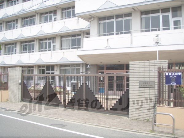 Primary school. Fushimi Minamihama to elementary school (elementary school) 180m