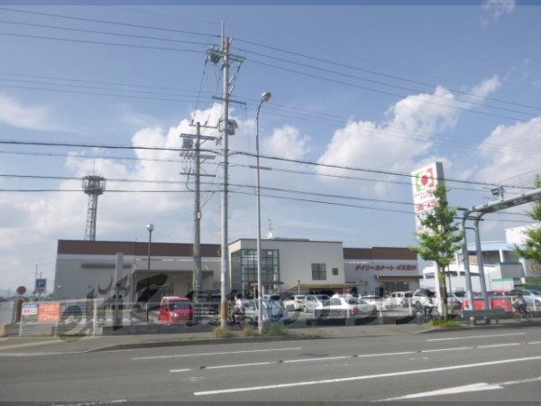 Supermarket. Izumiya Hazukashi store up to (super) 1200m