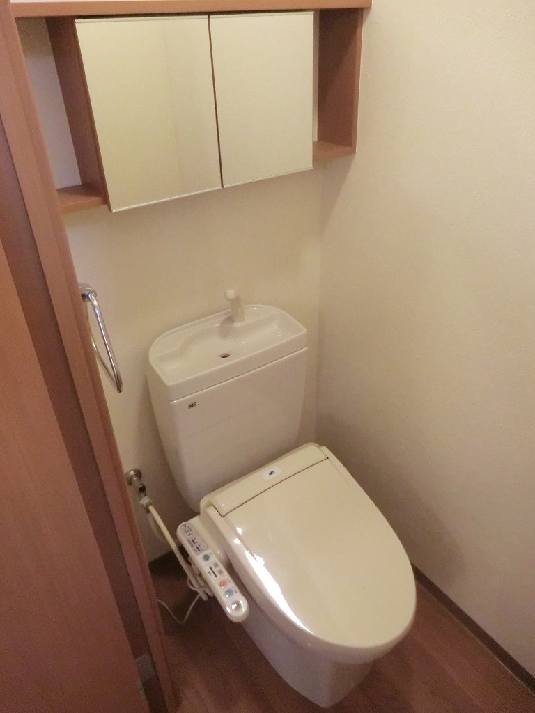 Toilet. With Washlet ☆