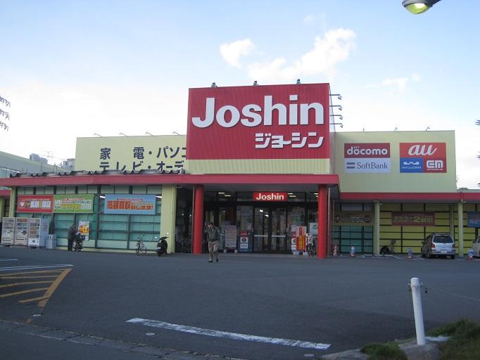 Home center. Joshin Rokujizo 1008m to shop