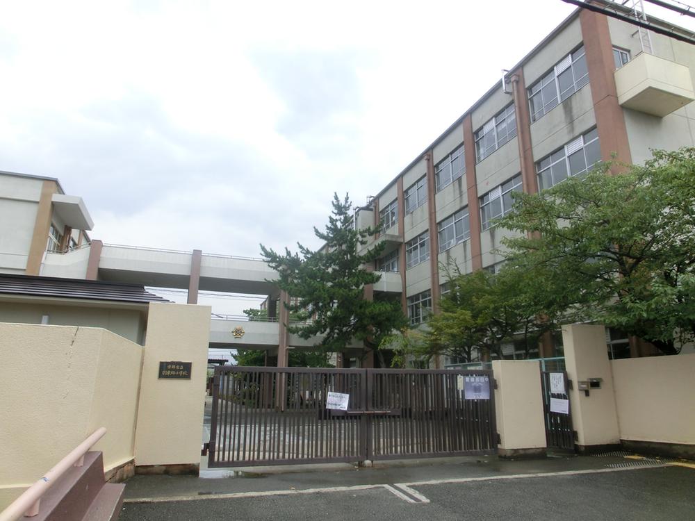 Primary school. 914m to Kyoto Municipal Hazukashi Elementary School