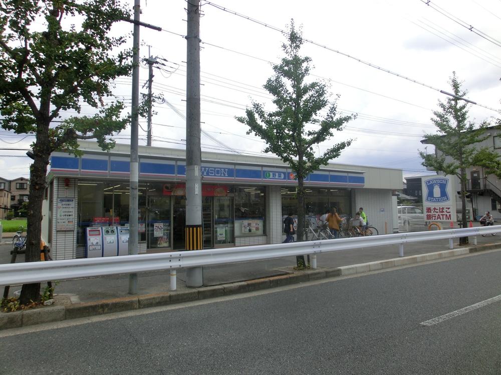 Convenience store. 891m until Lawson Hazukashihishikawa shop