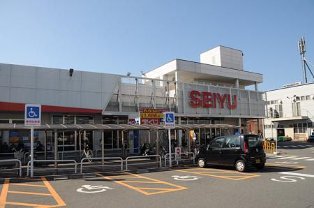 Supermarket. Seiyu 959m to the bottom Toba store (Super)