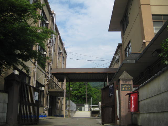 Primary school. Daigo to elementary school (elementary school) 783m