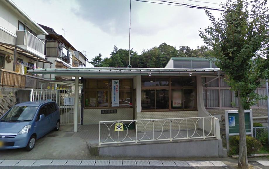 kindergarten ・ Nursery. 821m to Otani kindergarten