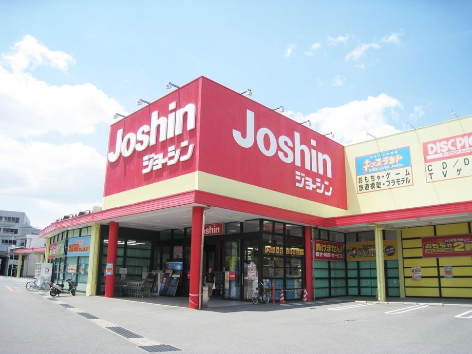 Shopping centre. Joshin Rokujizo 501m to shop