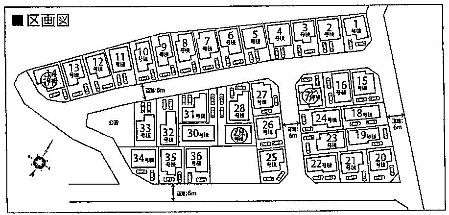 The entire compartment Figure