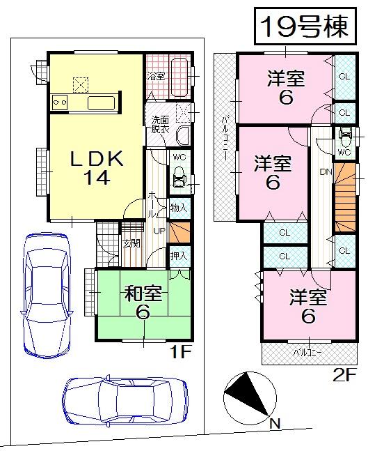 Floor plan. (19 Building), Price 25,300,000 yen, 4LDK, Land area 110.75 sq m , Building area 95.22 sq m