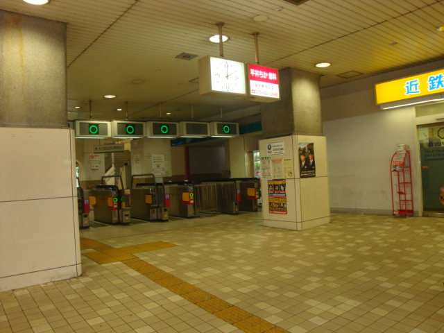 Other. 1800m until the Kintetsu Momoyama Misasagi Station (Other)