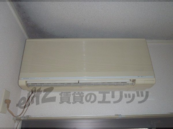 Other Equipment. Air conditioning