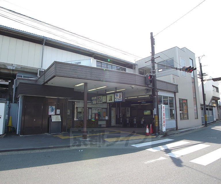 Other. 593m until Rokujizo Station (Other)