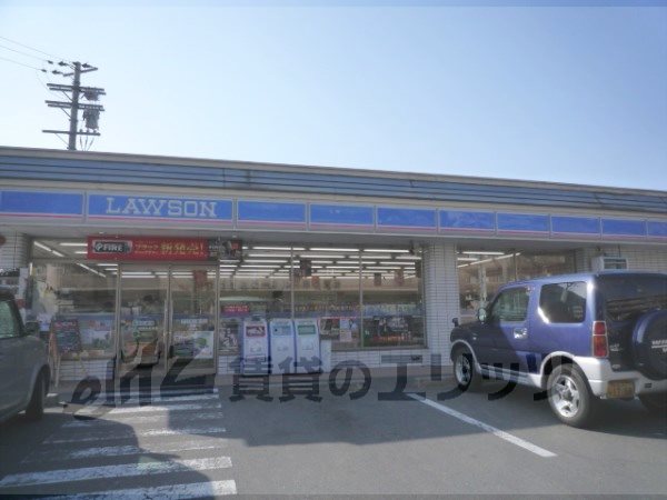 Convenience store. 800m until Lawson Daigotakonda store (convenience store)