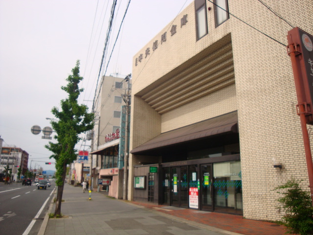 Bank. 177m up to Kyoto Chuo Shinkin Bank Takeda Branch (Bank)