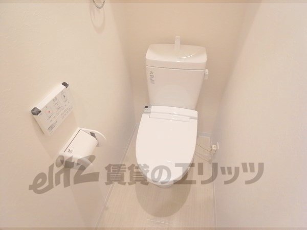 Toilet. Washlet is with.