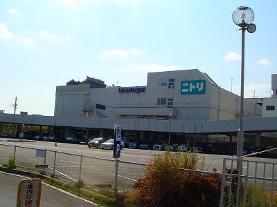 Home center. Nitori Izumiya Rokujizo 710m to shop