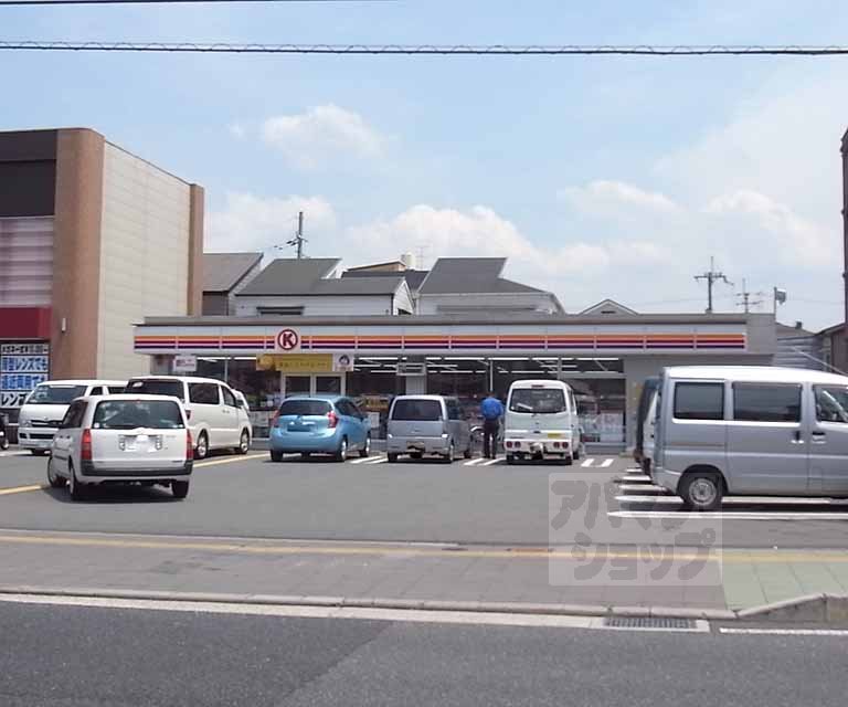 Convenience store. Circle K Takedananasegawa store up (convenience store) 500m