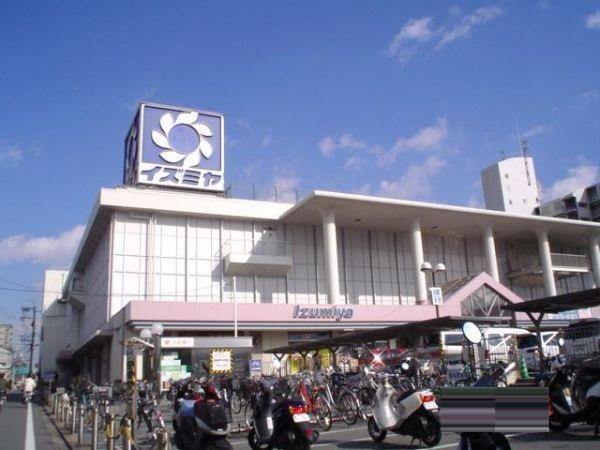 Shopping centre. Izumiya Fushimi Shopping center 472m