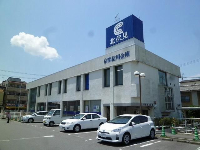 Bank. 351m to Kyoto credit union north Fushimi branch