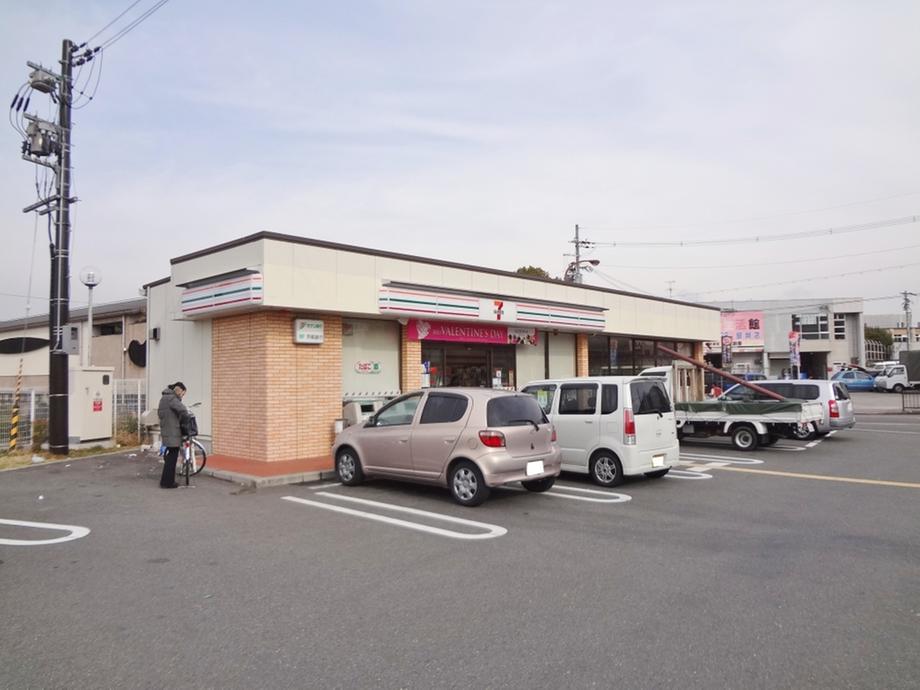 Convenience store. Seven-Eleven 696m until Daigoaiba the town shop
