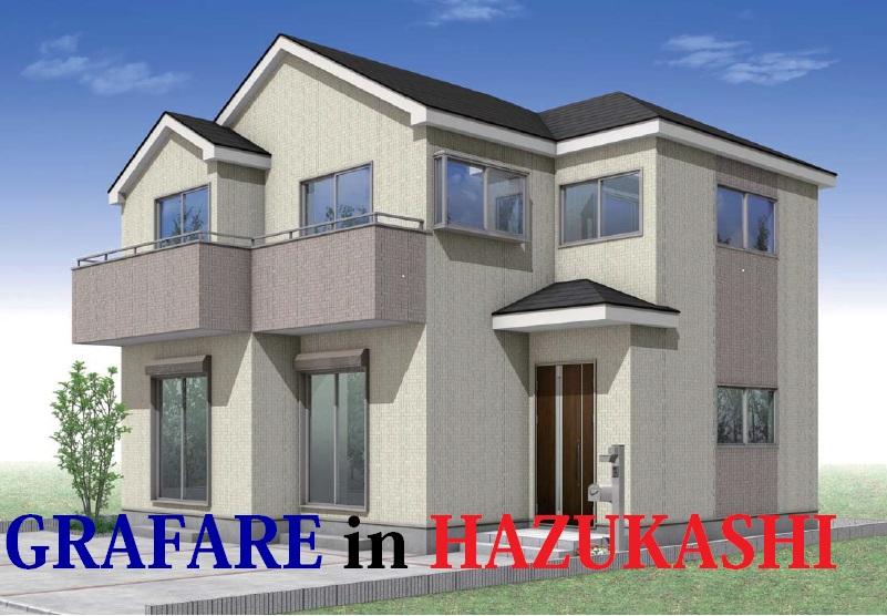 Same specifications photos (appearance). Same specifications photos (appearance) stylish appearance!