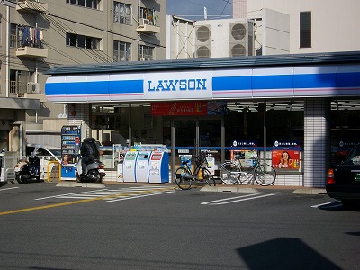 Convenience store. 56m until Lawson Fukakusanishiura store (convenience store)