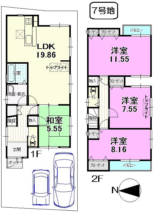 Floor plan. (No. 7 locations), Price 23.6 million yen, 4LDK, Land area 104.76 sq m , Building area 117.18 sq m