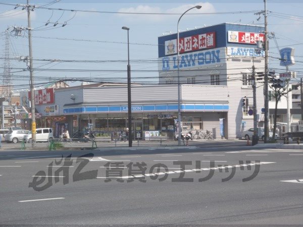 Convenience store. 250m until Lawson Fushimi Takeda store (convenience store)