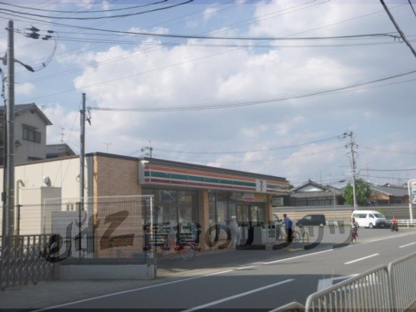 Convenience store. 180m to Seven-Eleven Kogamorinomiya the town store (convenience store)