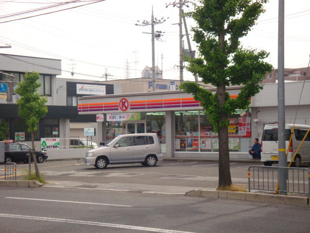 Convenience store. 73m to Circle K Takedananasegawa store (convenience store)