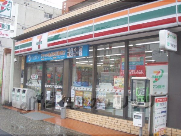 Convenience store. Seven-Eleven Kyoto Fukakusa store up (convenience store) 620m