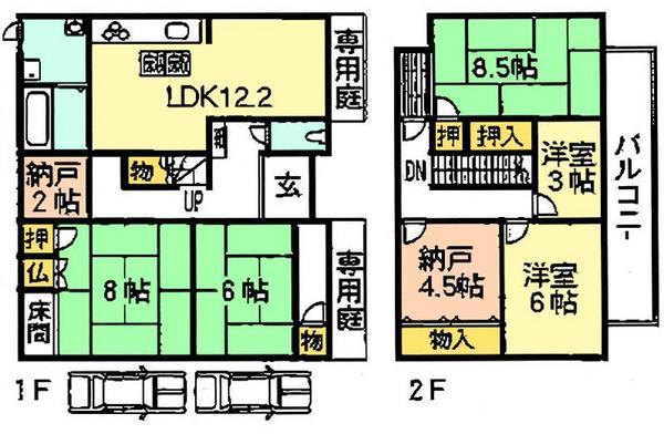 Floor plan. 22,900,000 yen, 5LDK+S, Land area 150.43 sq m , Building area 119.88 sq m