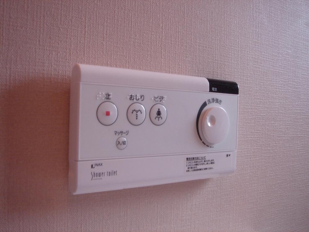 Other Equipment. Shower toilet Remote controller