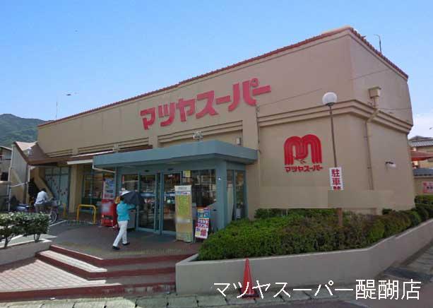 Supermarket. Matsuya Super Daigo 628m to shop