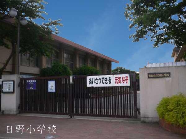 Primary school. 282m to Kyoto Municipal Hino Elementary School