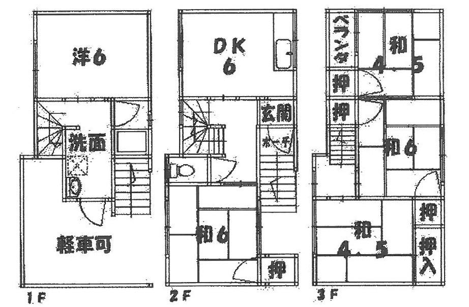 Floor plan. 5.8 million yen, 5DK, Land area 44.89 sq m , Building area 85.95 sq m