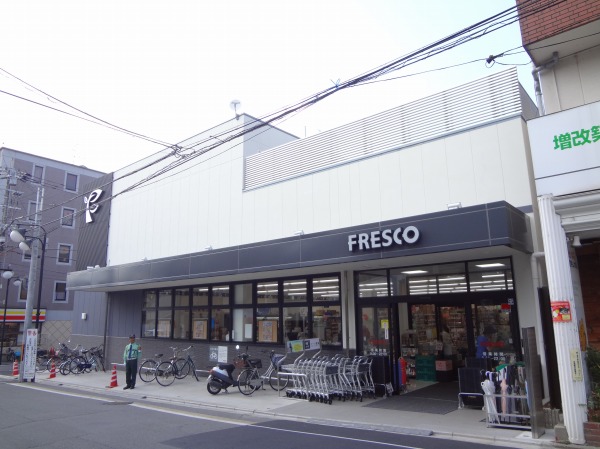 Supermarket. Fresco Sumizome store up to (super) 878m
