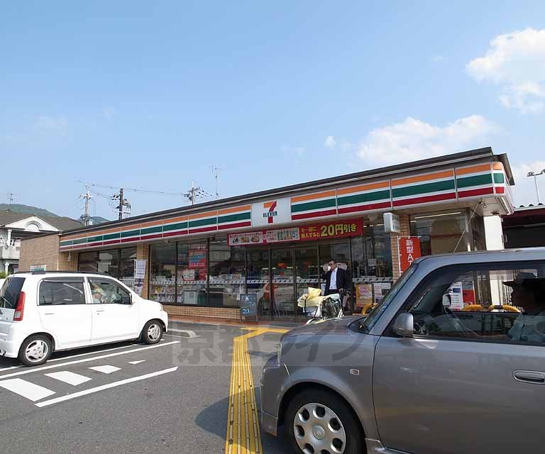 Convenience store. Seven-Eleven Kyoto Fushimi Daigo store (convenience store) to 350m