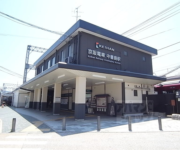 Other. 1900m to Chūshojima Station (Other)