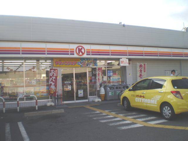 Convenience store. Circle K Fushimi Mukaijimahonmaru store up (convenience store) 137m