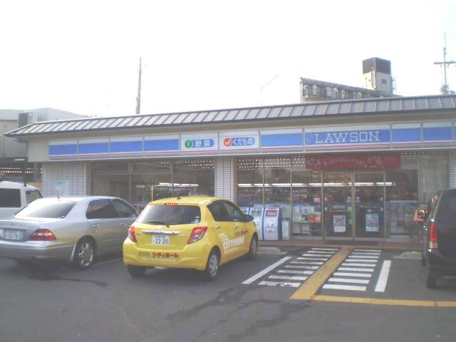 Convenience store. 465m until Lawson L_ Fushimi Mukojima (convenience store)