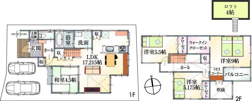 Floor plan. 1400m Metro Tozai Line Ishida Station