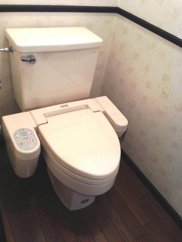 Toilet